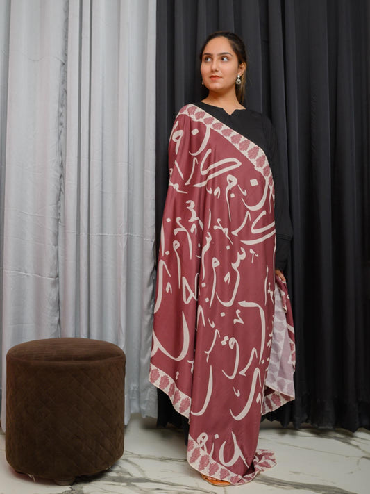 Huroof V2  Dupatta (Maroon)