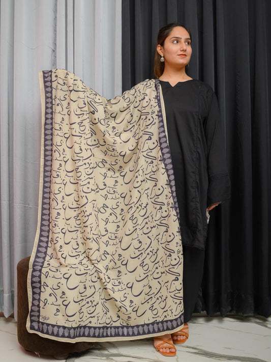 Be Qaida Dupatta (Skin)