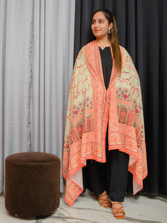 Yakeen Dupatta (Skin)