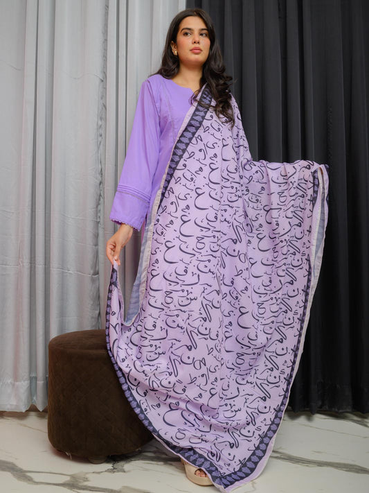 Be qaida Duptta (Lilac)