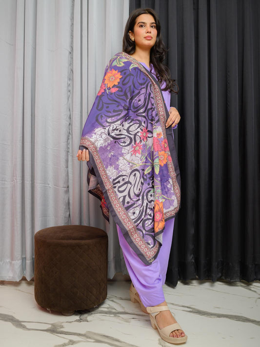 Kamal Stole (Purple)
