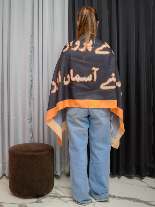 Shaheen Stole (Black)