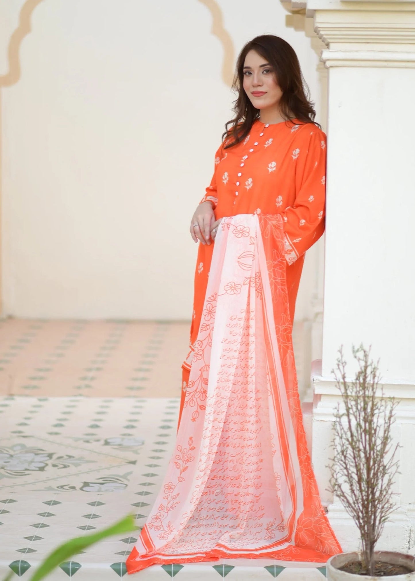 Rang  3 Piece (Orange)