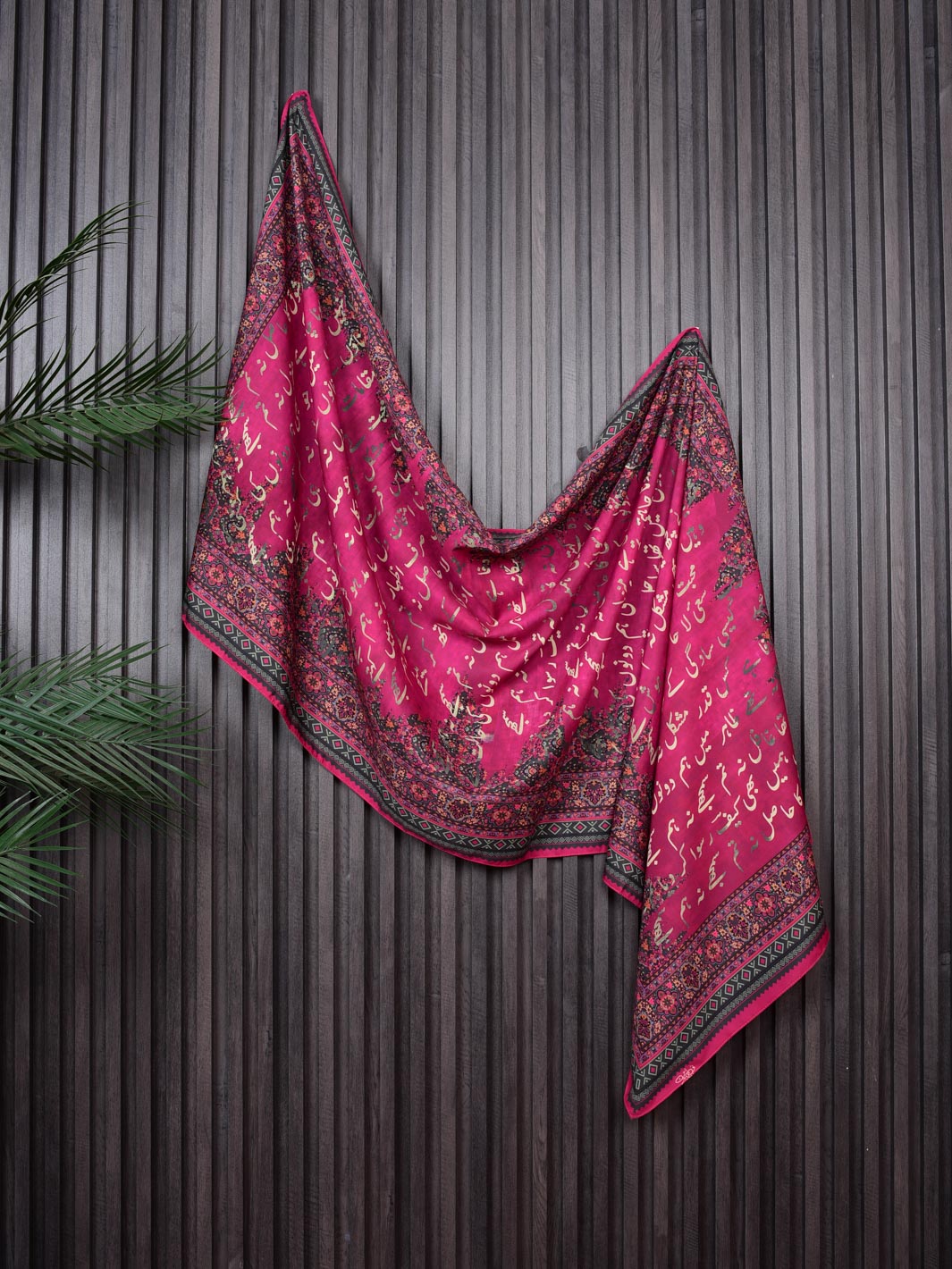 Manzil stole (pink)