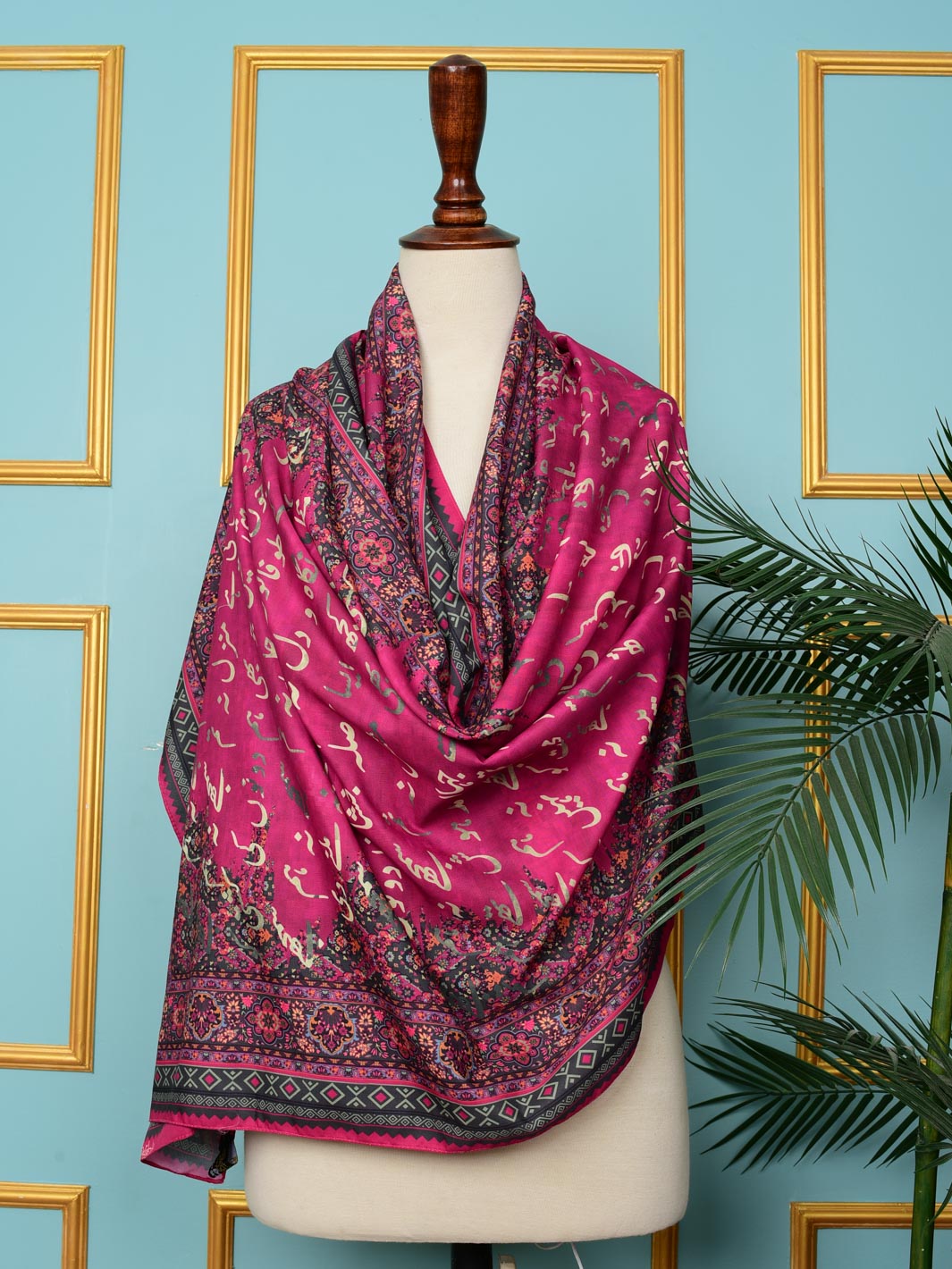 Manzil stole (pink)