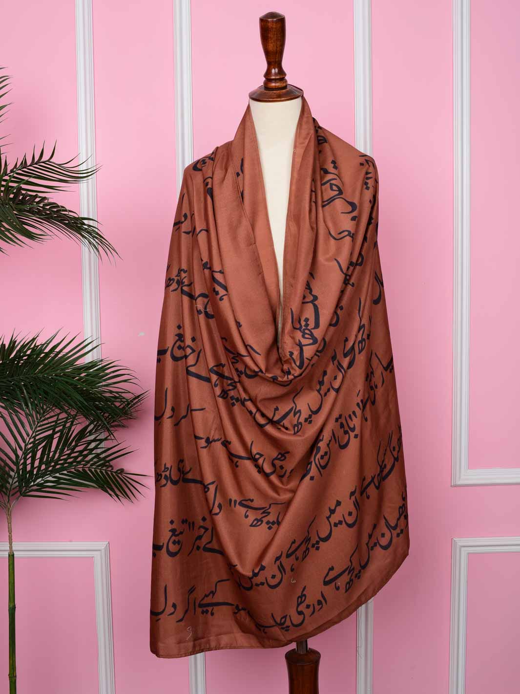 Jahan Dupatta (Brown)