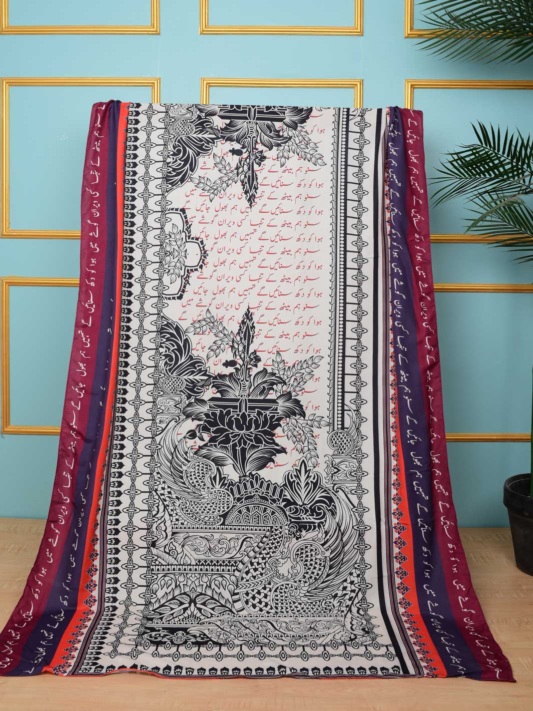 Veran Dupatta (White)