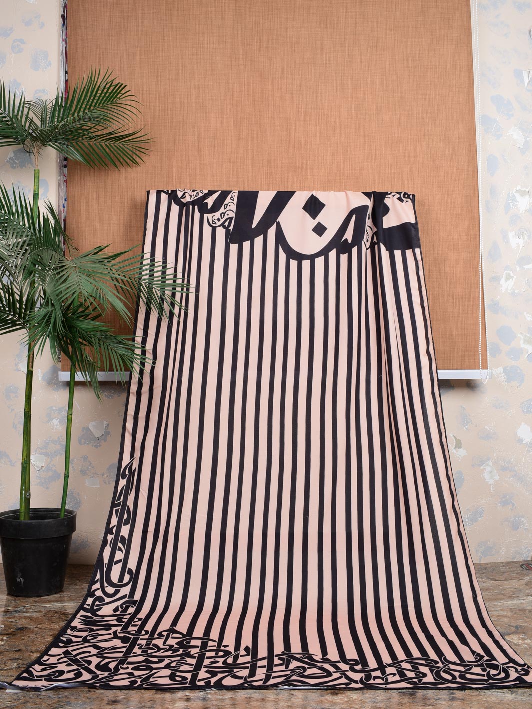 Stripes calligraphy Odhni (Skin)