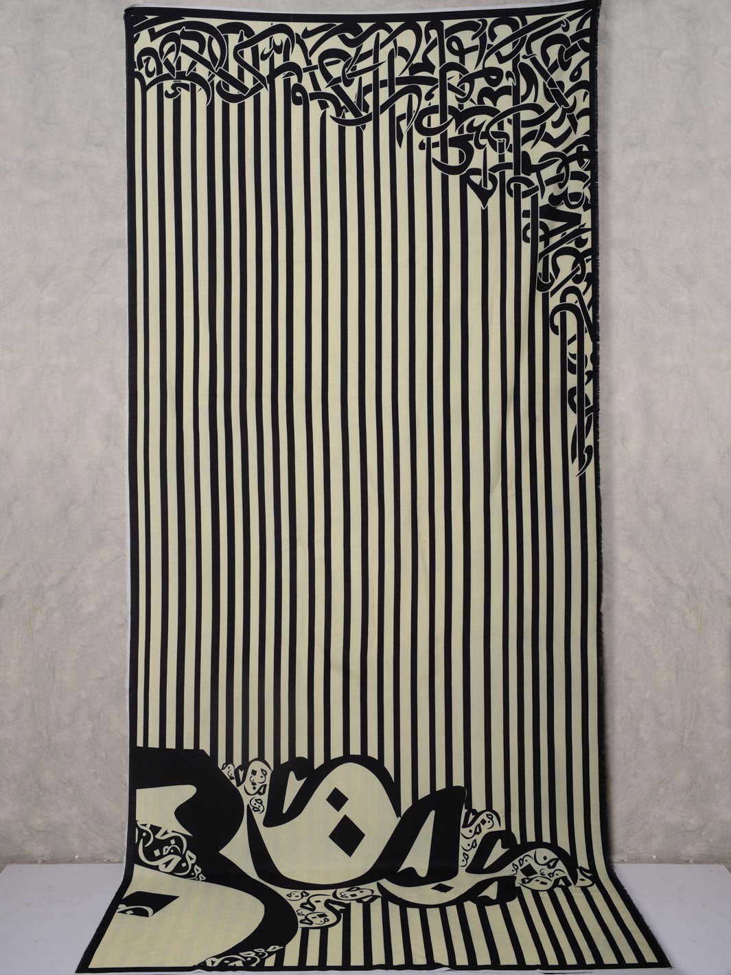 Strip Dupatta (Lemon)