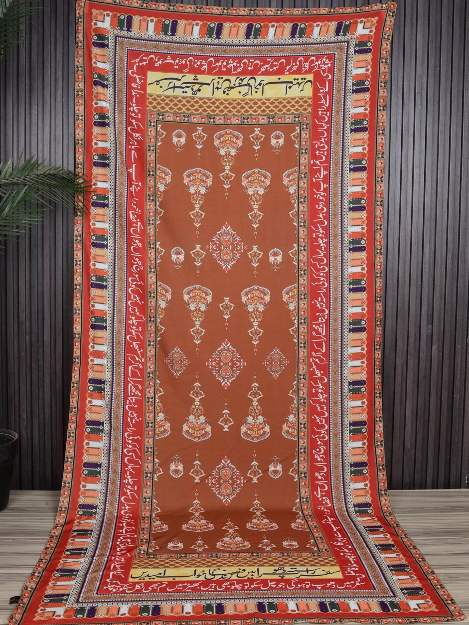 Safar Odhni (Brown)