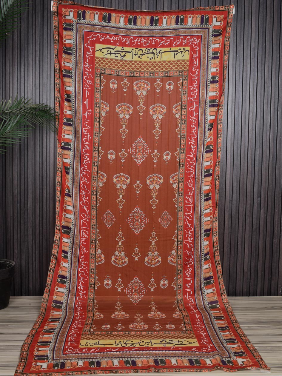 Safar Premium Silk Dupatta (Brown)