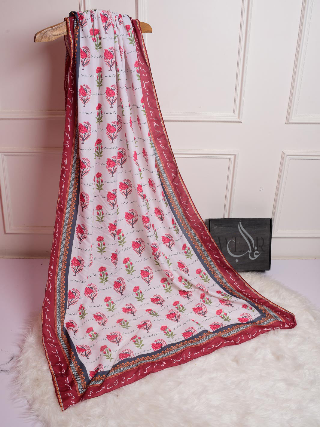 Khudse Silk Dupatta (Milki White)
