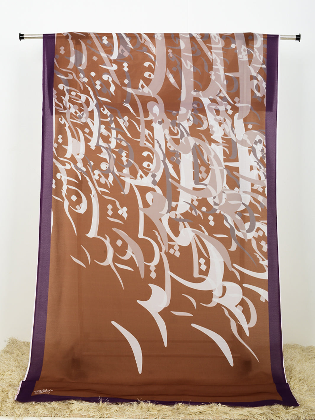 Tadrees Dupatta (Rust)