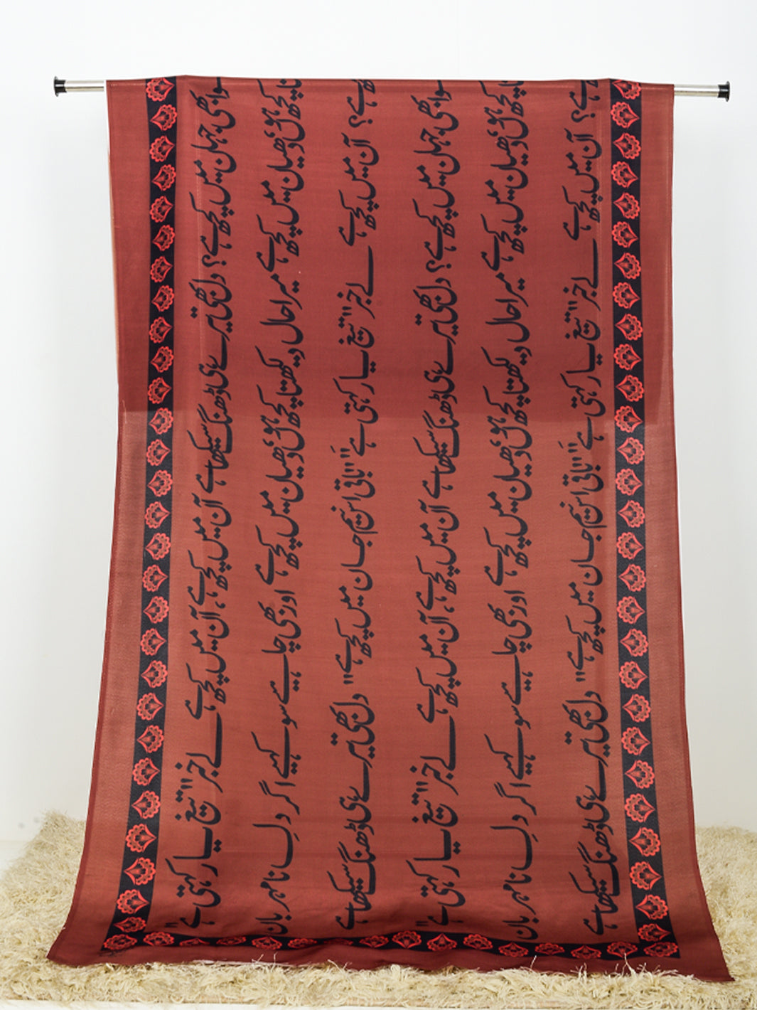 Tasveer e Jahan Voile Dupatta(Brown)