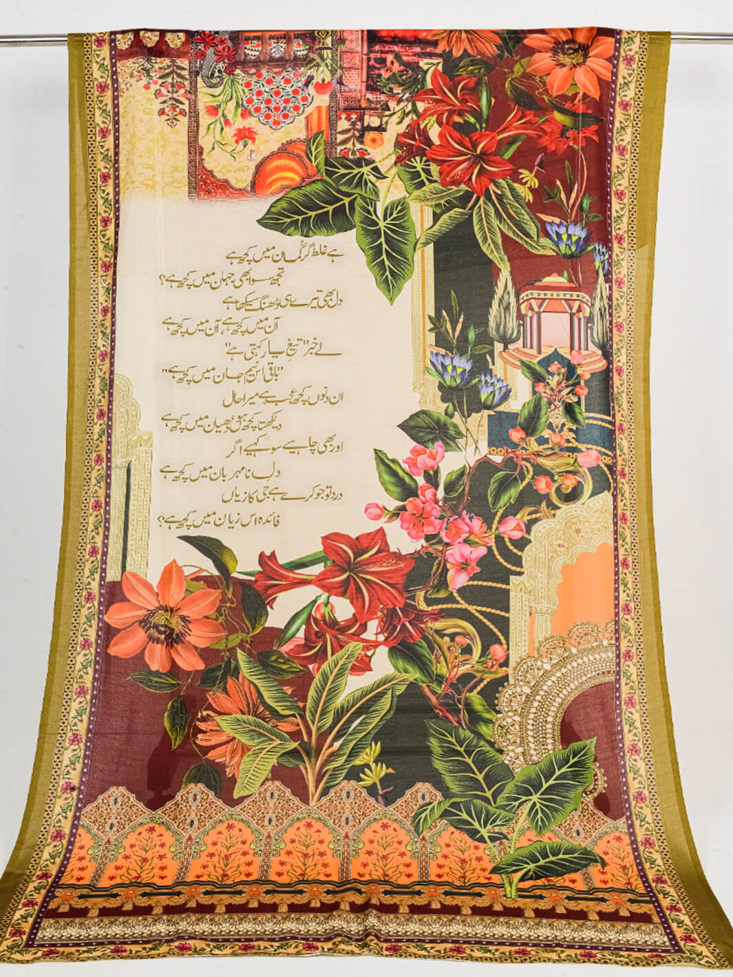 Bagh Dupatta