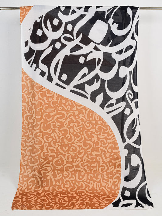Jeem Voile Dupatta