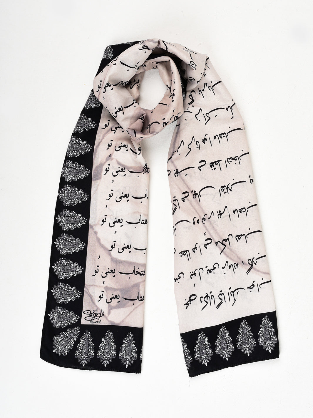 Dastaan Marble Stole