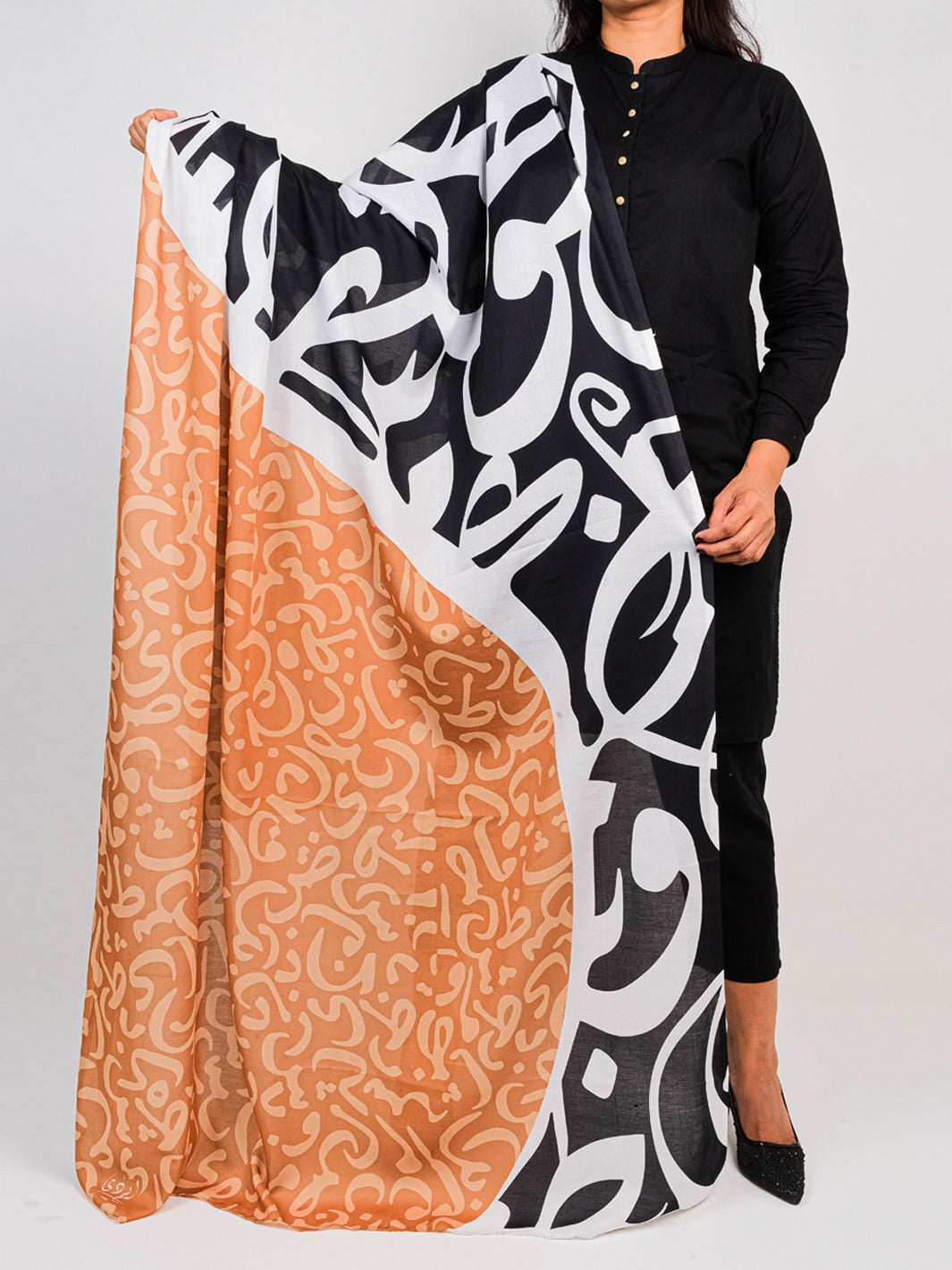 Jeem Voile Dupatta