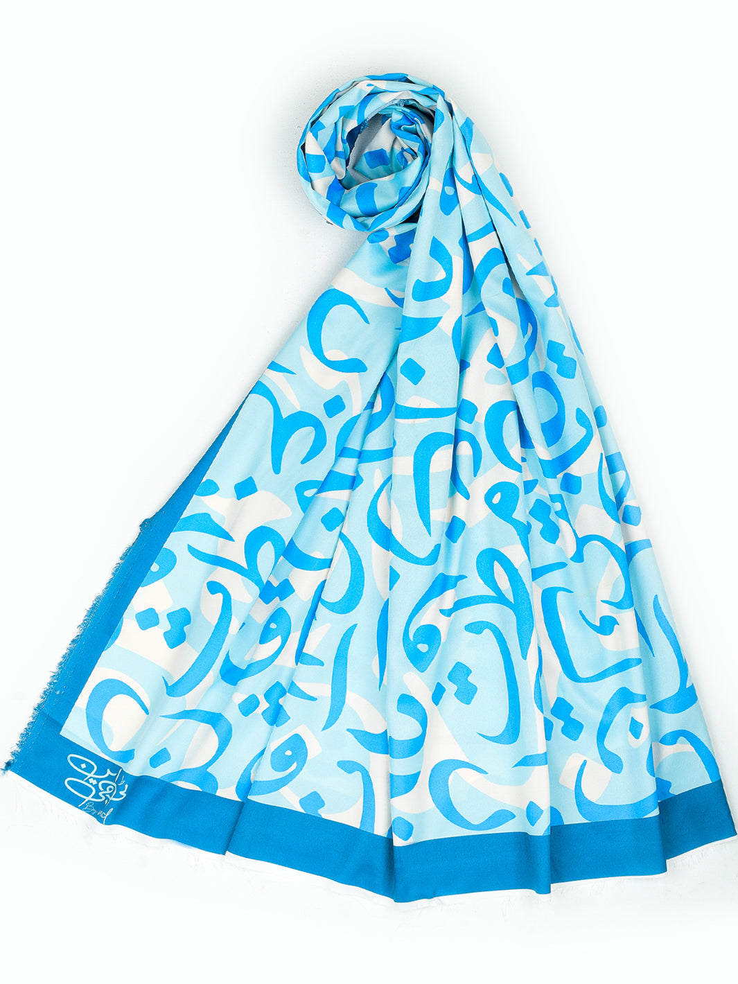 Hujoom Silk Dupatta (Sky Blue)
