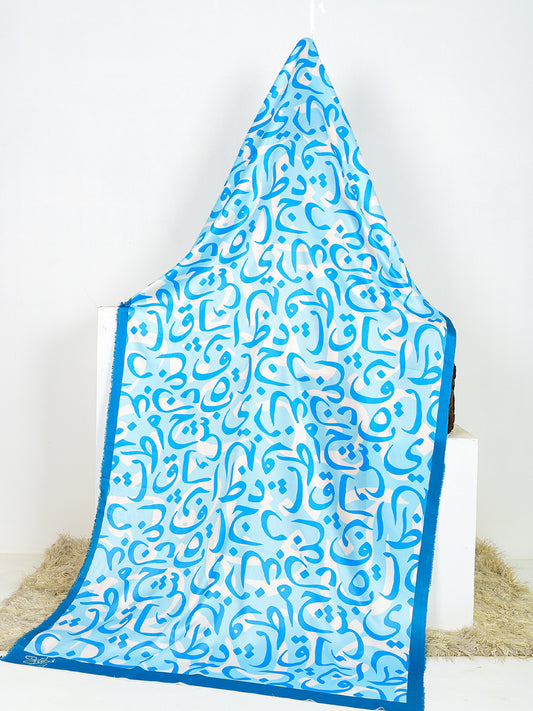 Hujoom Silk Dupatta (Sky Blue)