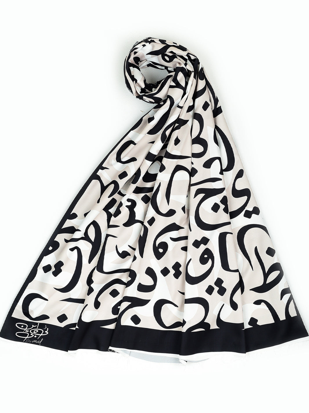 Hujoom Silk Dupatta (white & Black)