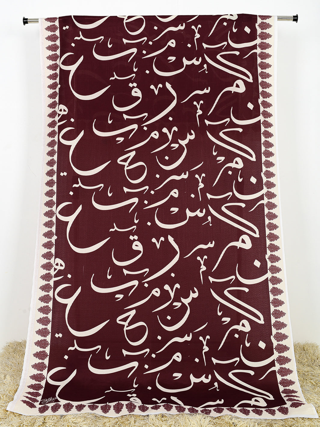 Huroof V2  Dupatta (Maroon)