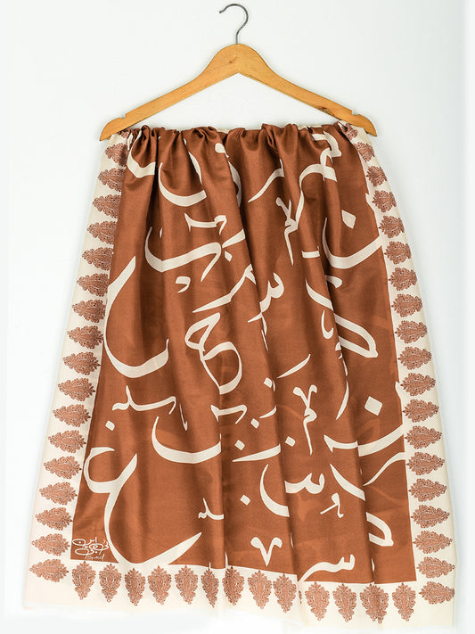 Huroof V2 Dupatta (Brown)