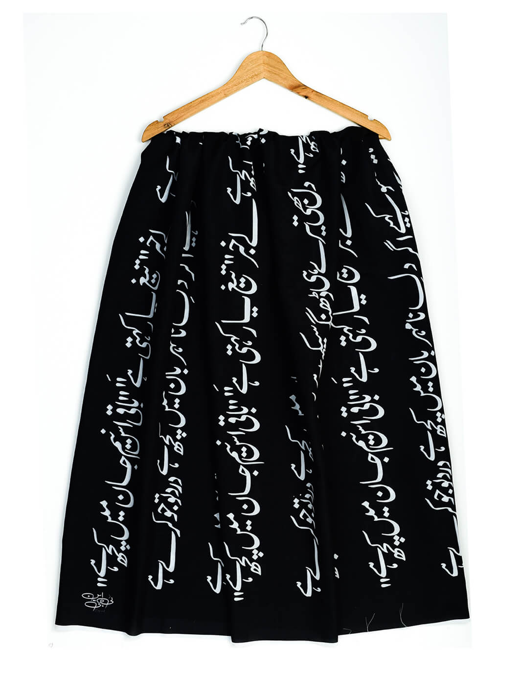 Jahan Silk Dupatta (Black)