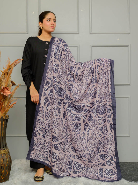 mehar Dupatta (Khaki)