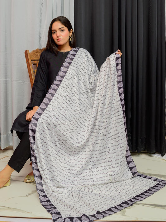 Kitaabi Dastan Silk Dupatta (white)