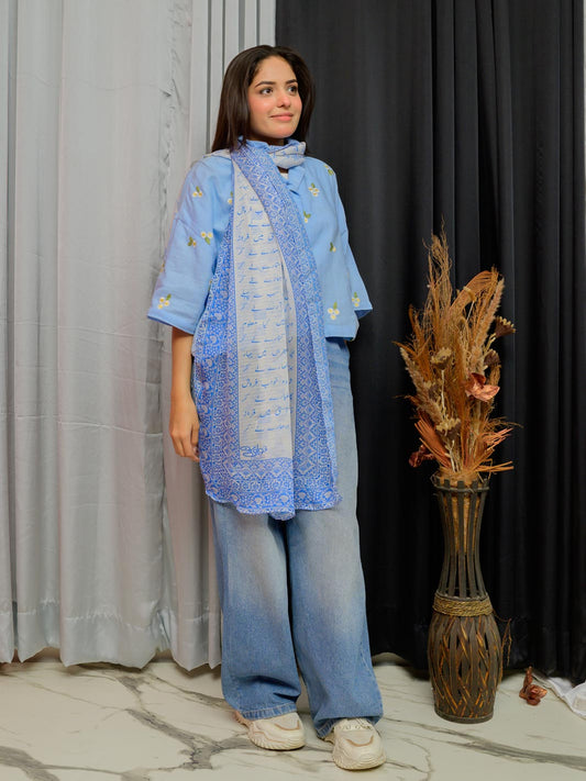 Vase e Faraz Stole (Blue)