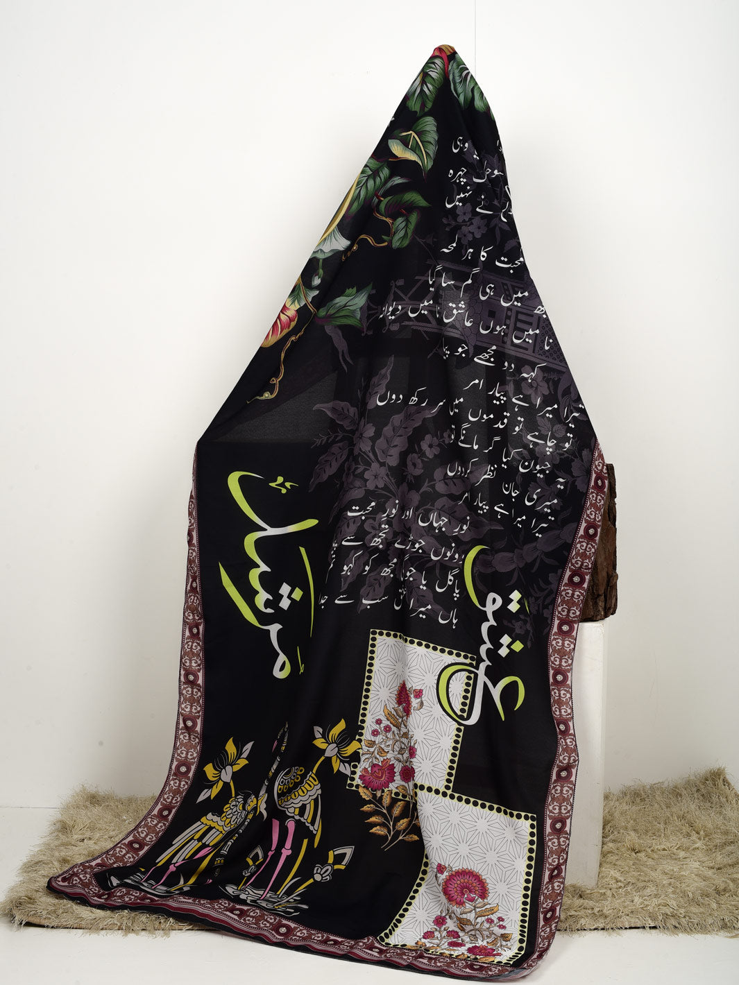 Ishq e Murshid Dupatta