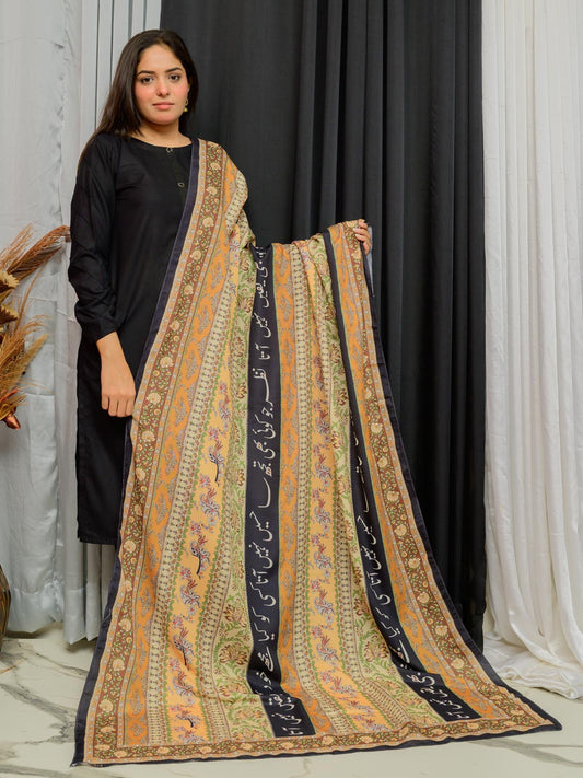 Phool Stripe Dupatta (Mustered)