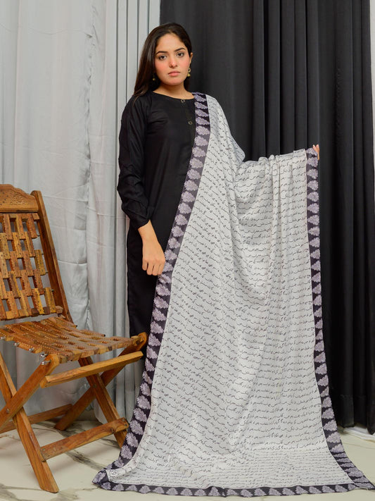 Kitaabi Dataan shawl (white)