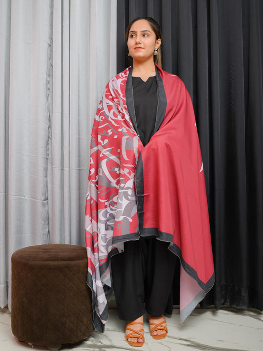 Tadress Silk Dupatta (Maroon)
