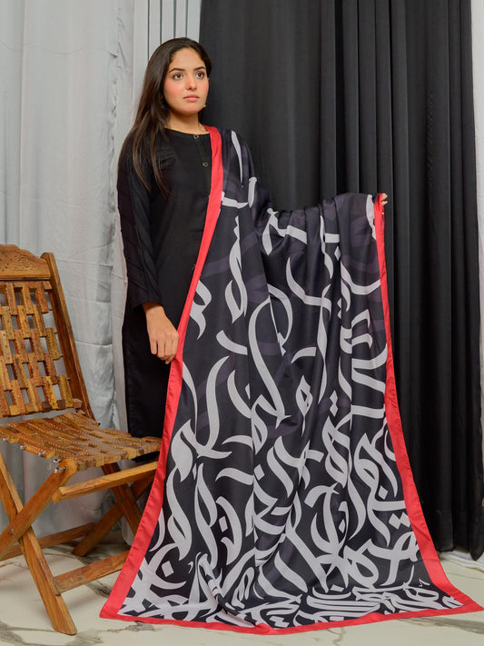 Huroof Dupatta (Black)
