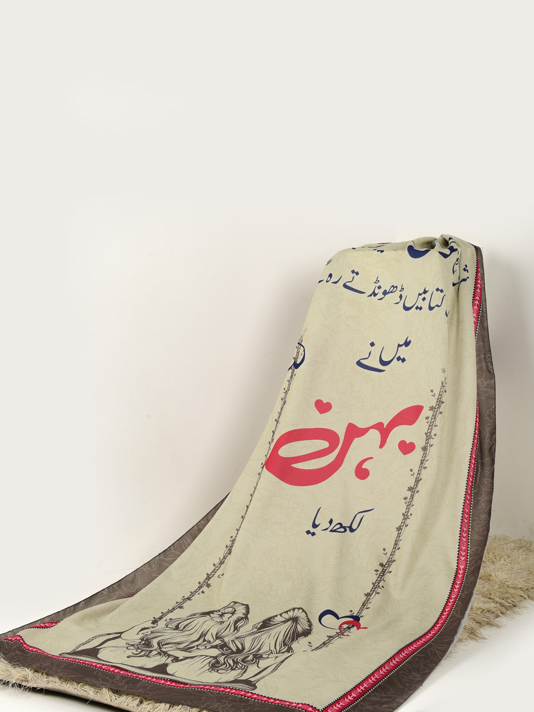 Behan Dupatta