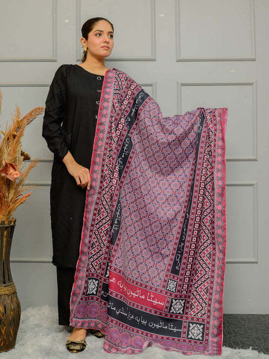 Ajrak Dupatta