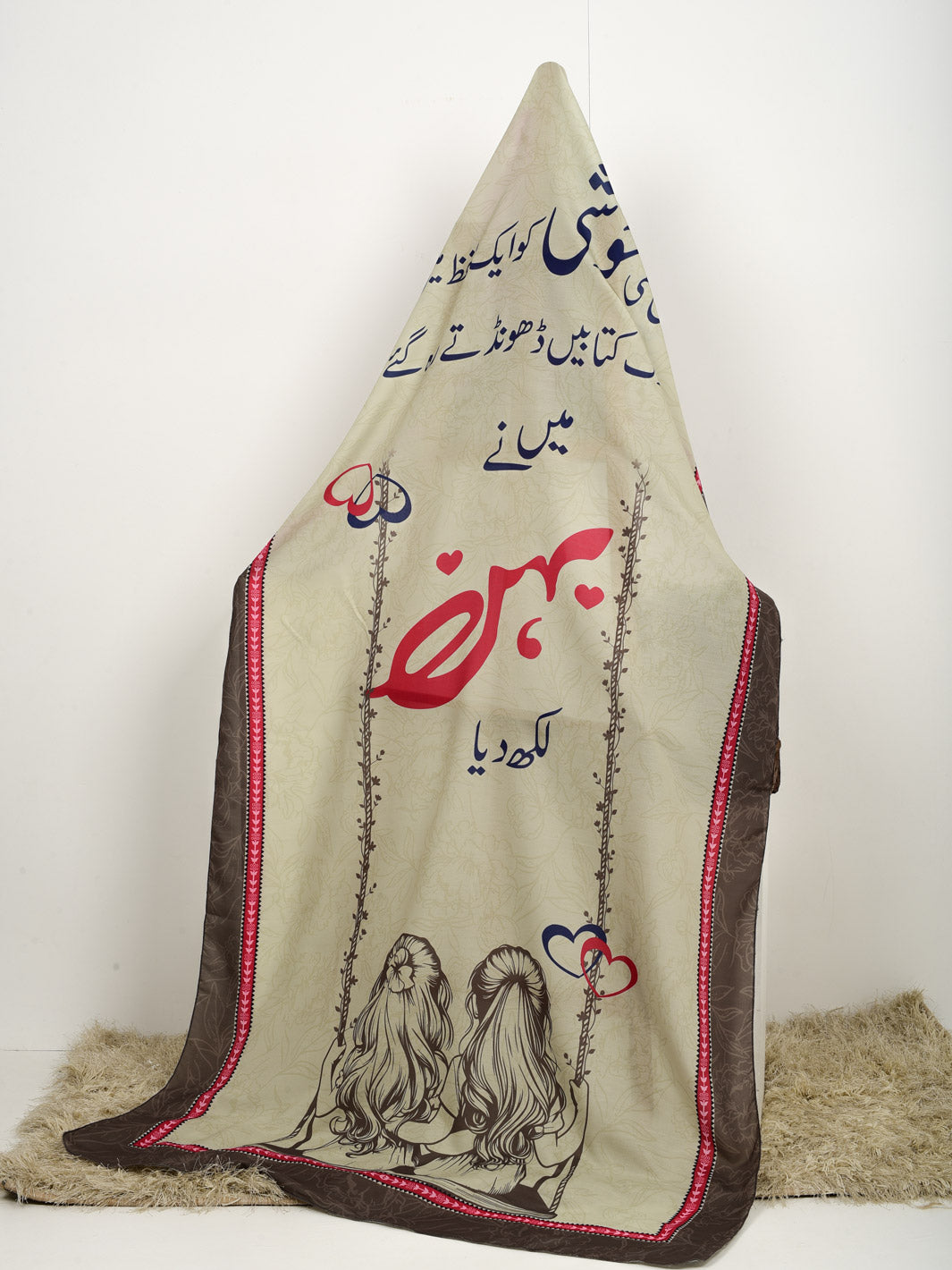 Behan Dupatta