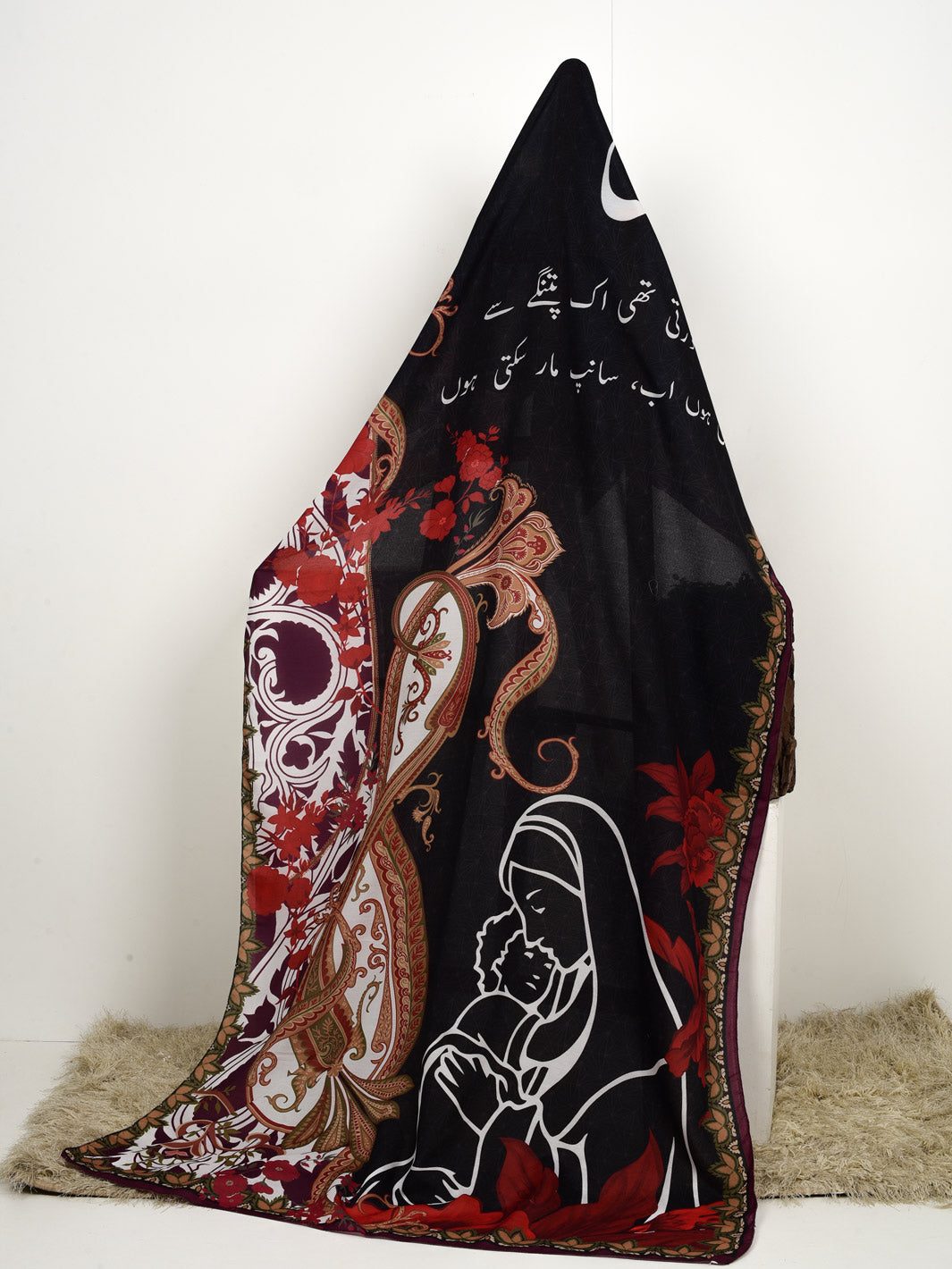 Maa Ki Mamta Dupatta