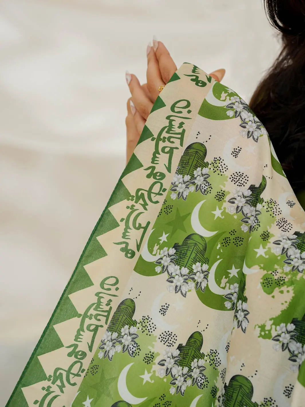 Sirara Pakistan Dupatta
