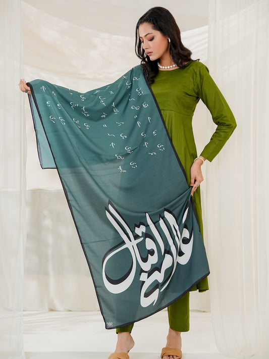 Iqbal ka Andaz Stole (Green )