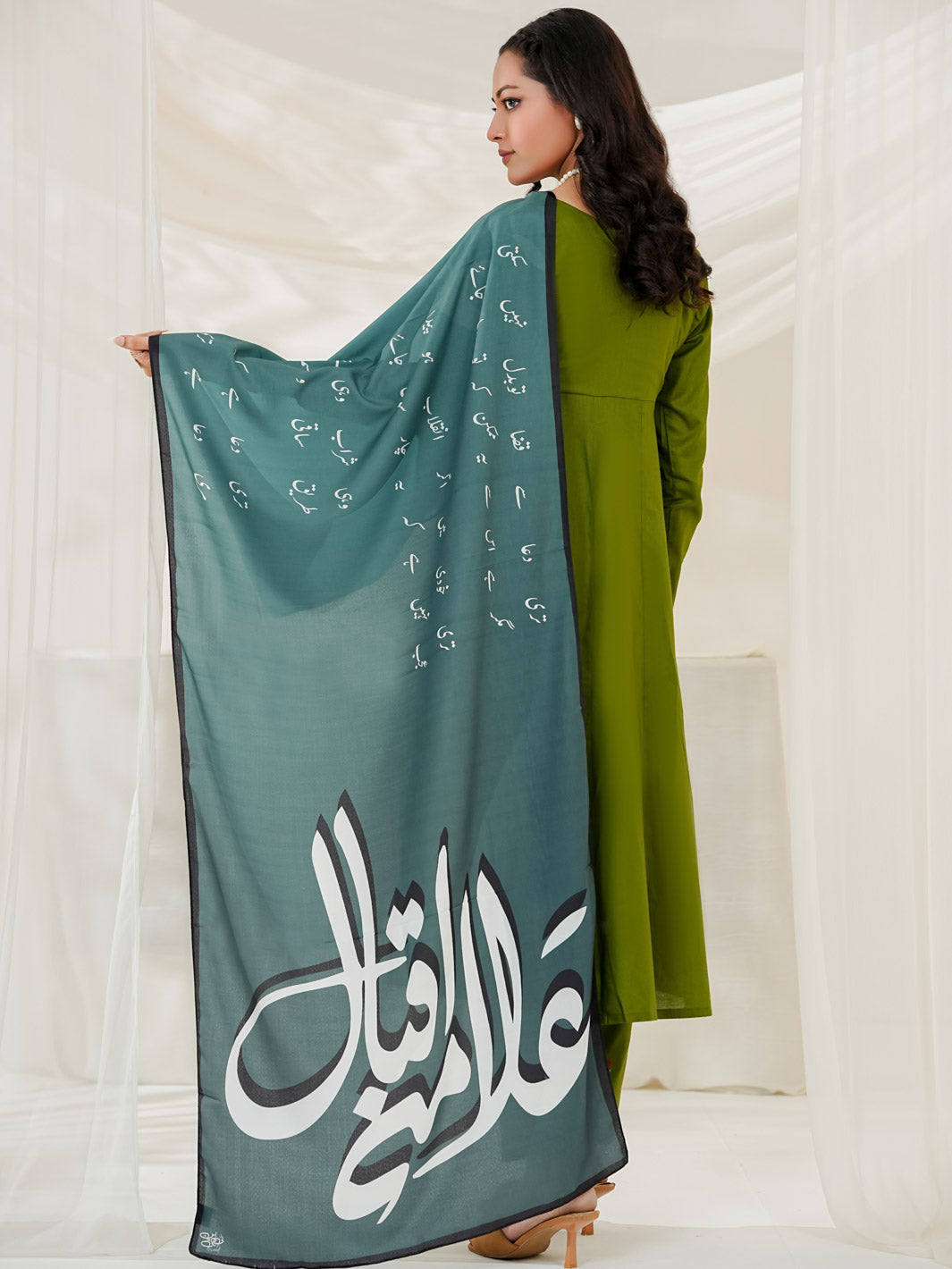 Iqbal ka Andaz Stole (Green )