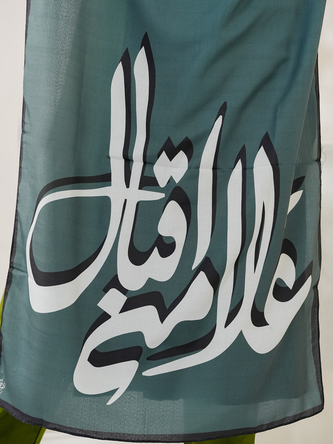 Iqbal ka Andaz Stole (Green )